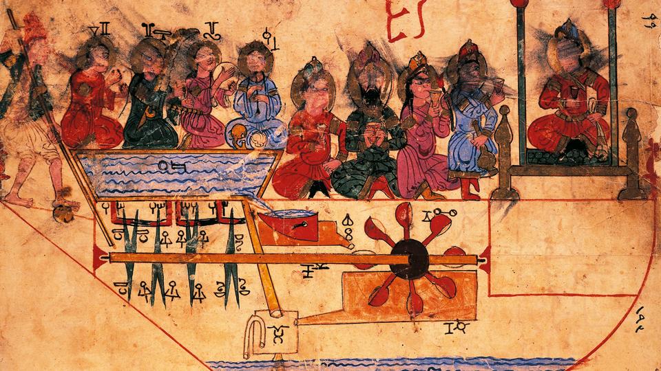 Automata from 1206